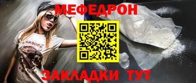 шишки Пушкино
