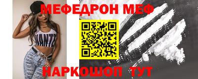 шишки Пушкино