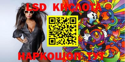 шишки Пушкино