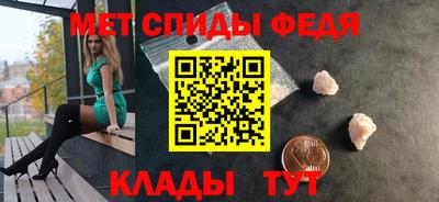 шишки Пушкино