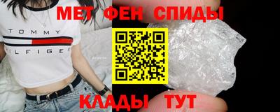 мескалин Пугачёв