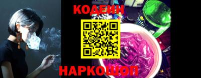 шишки Пушкино