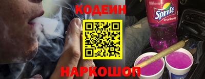 мескалин Пугачёв