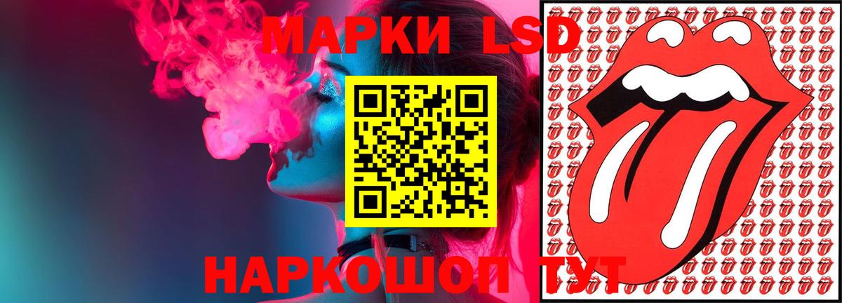 Каннабис Серов